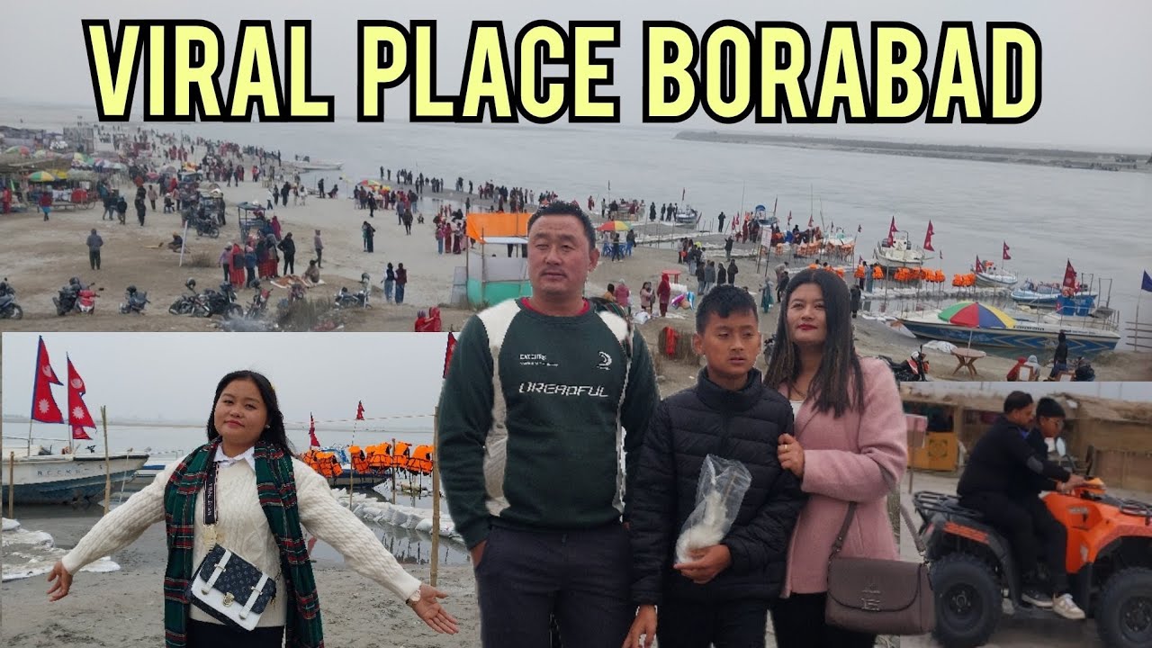 Viral Borabaad gumiyo...(सुनसरी बराहक्षेत्र)#koshiborabaad#keepsupporting #mychannel 