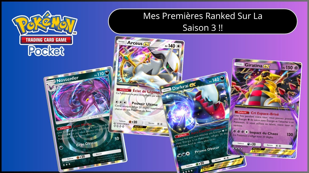 RANKED : MES PREMIERS MATCH DE LA SAISON 3 !!