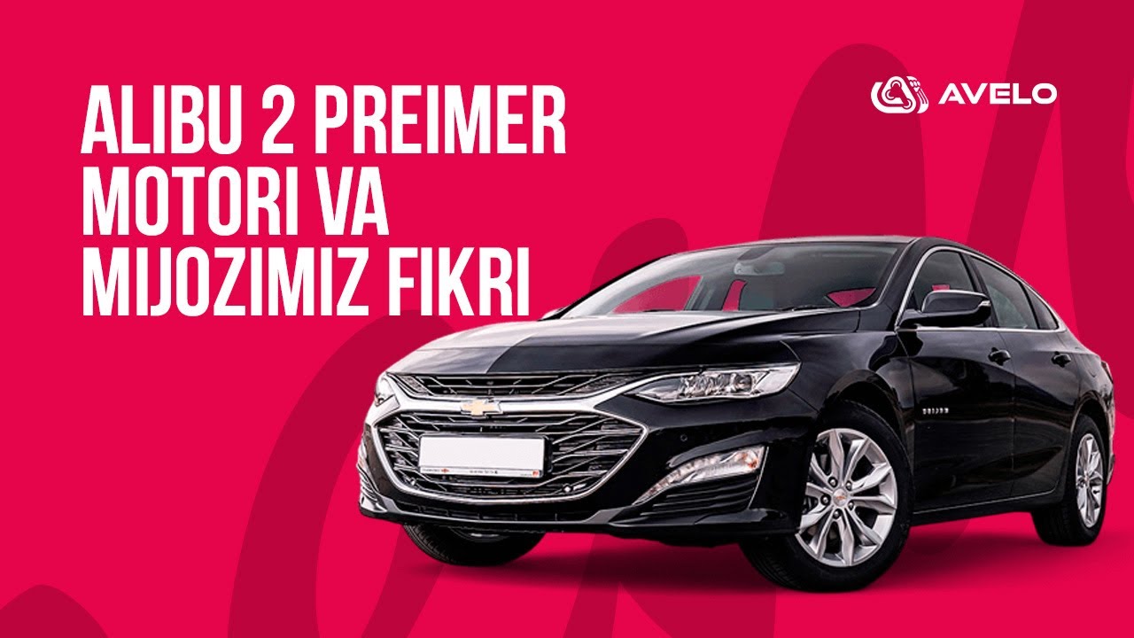 Malibu 2 motori va Mijozimizning fikri 👍