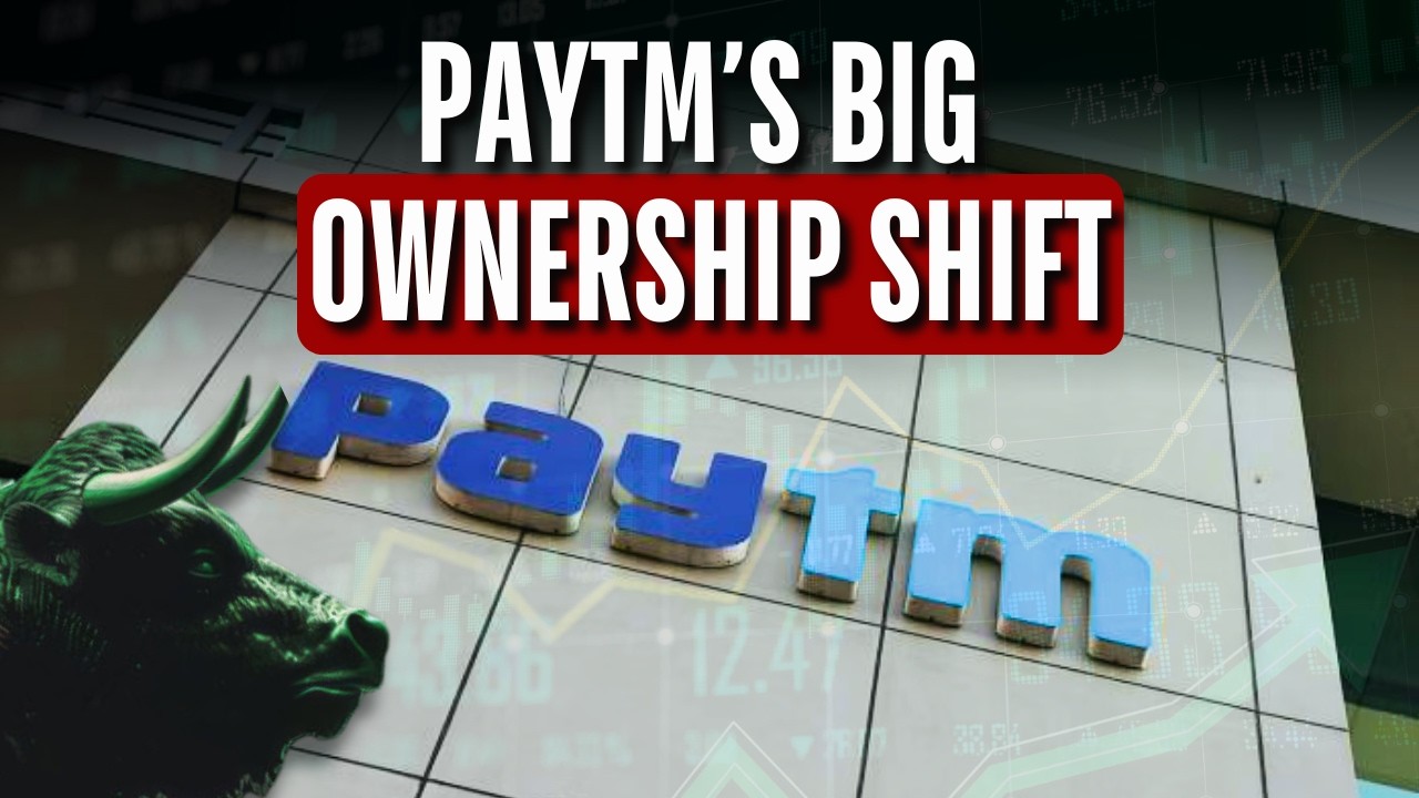 В Paytm произошли масштабные изменения в структуре собственности, инвесторам следует внимательно ...