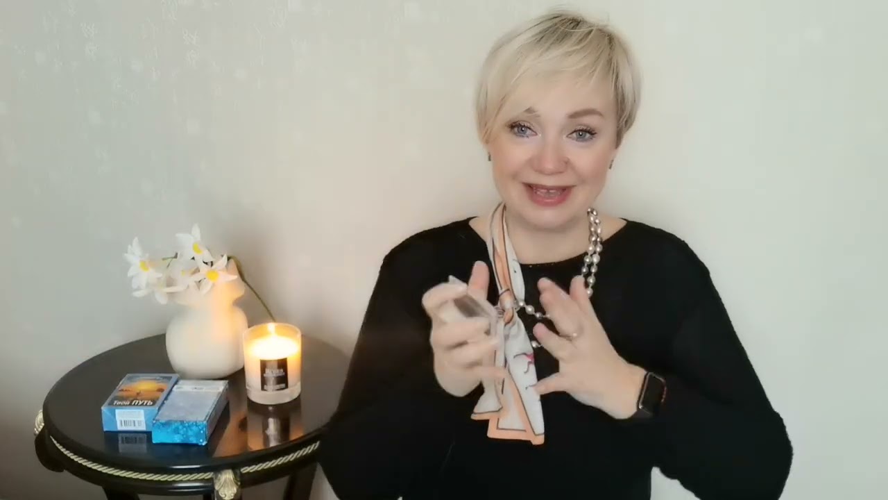 ✨ВЕСЫ. ПРОГНОЗ НА МАРТ 2026 года, ОТ МАРГАРИТЫ ДУХОВНОЙ.✨