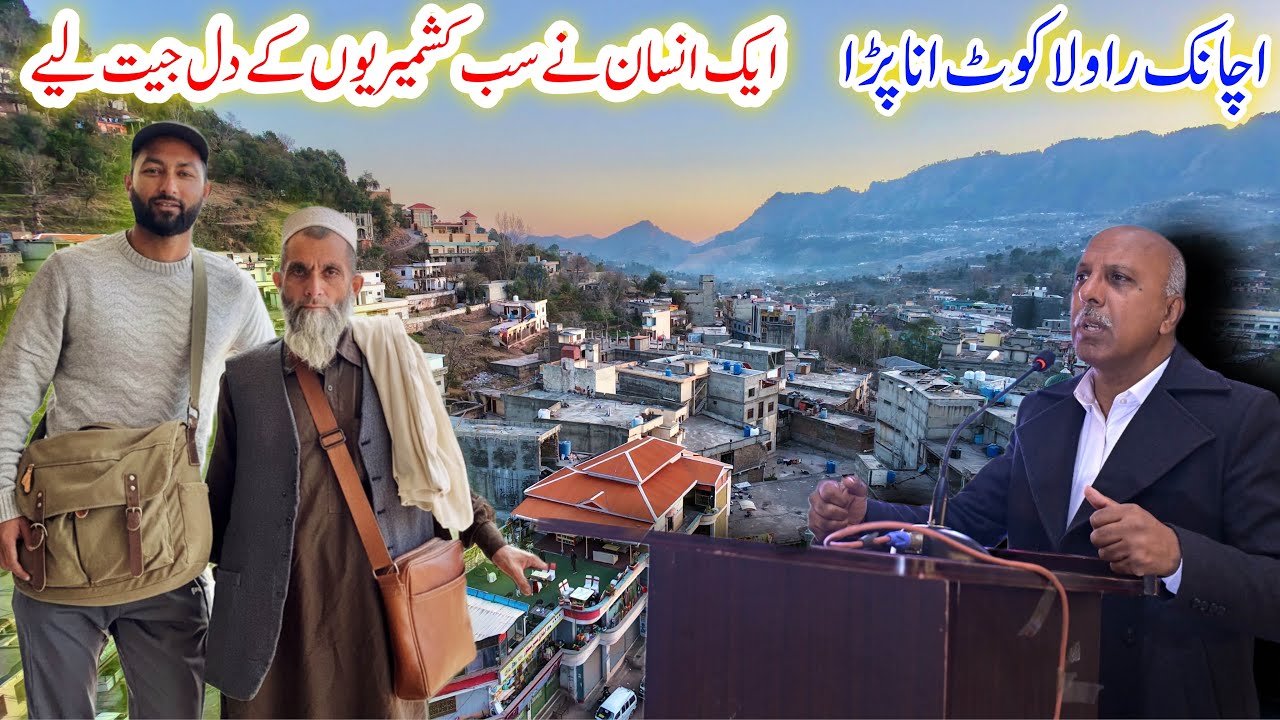 Why I Suddenly Came to Rawalakot? | One Man Who Won Every Kashmiri’s Heart ❤️ 