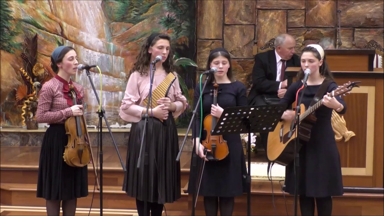 Surorile Cozma - Au curs râuri de har