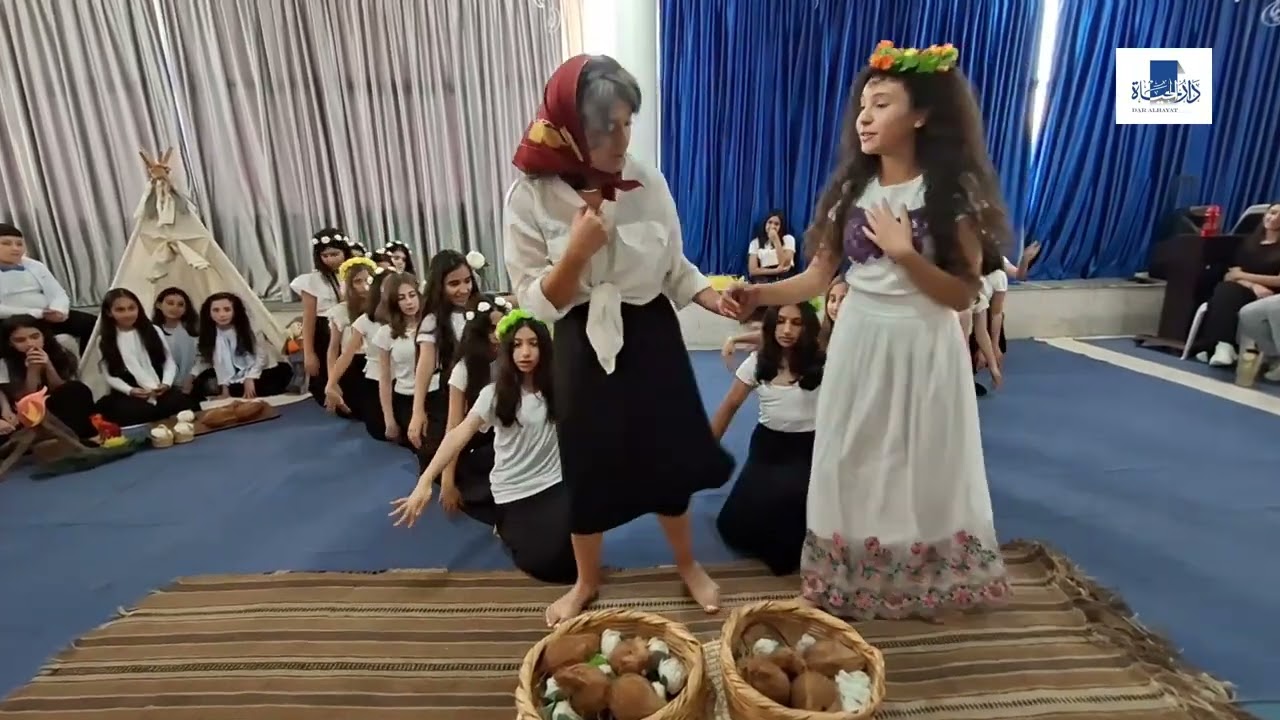 zumba dar al hayat