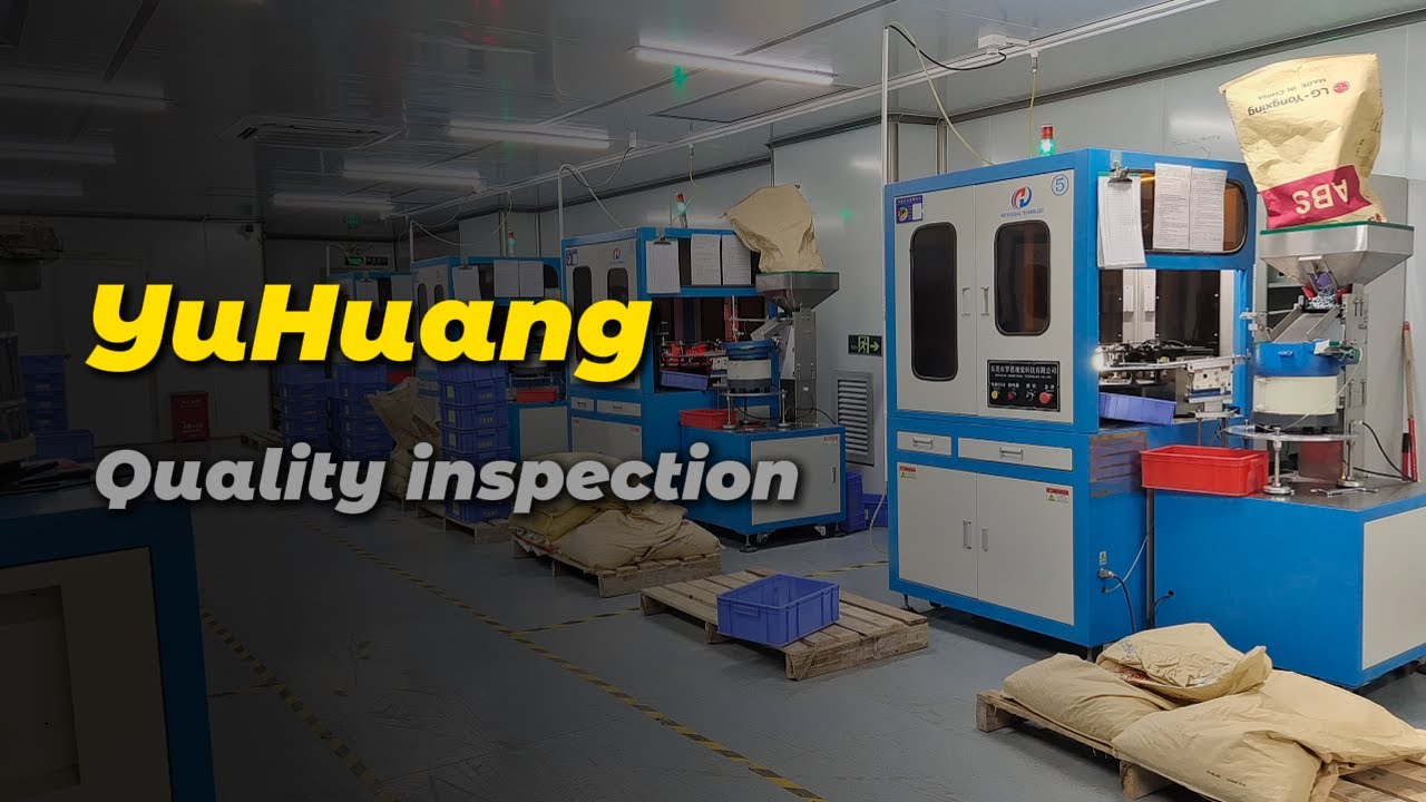 Yuhuang Optical Screening Machine - Comprehensive Intelligent Inspection