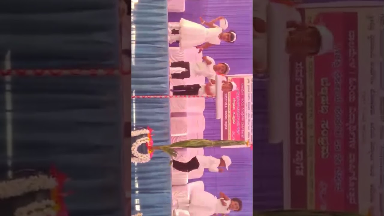 ಪಟ ಪಟ ಗಾಳಿ ಪಟ  dance  ಕಾಂತಿಜಾಲು ಅಂಗನವಾಡಿ.