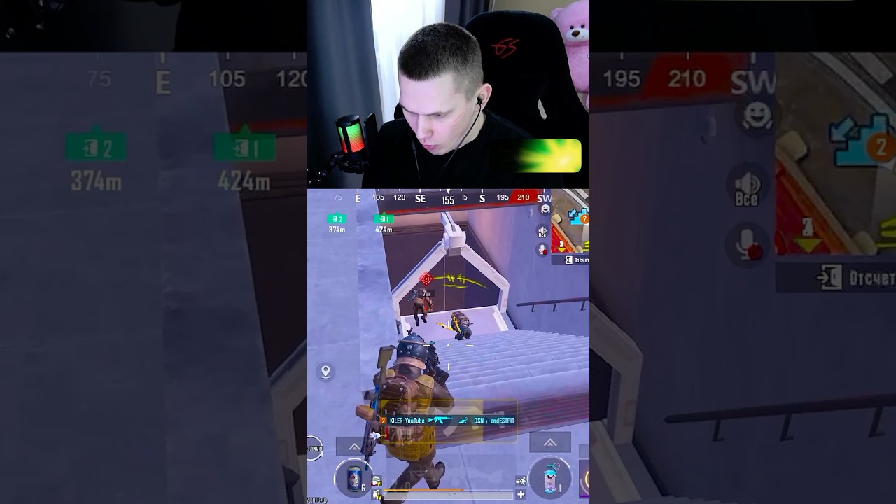 Они не до оценили штурмовика☠️#metroroyale