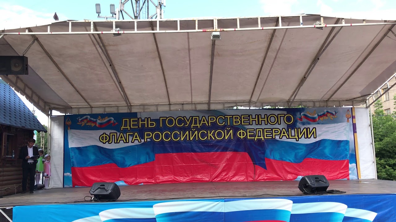Группа Динамики - Лёлик