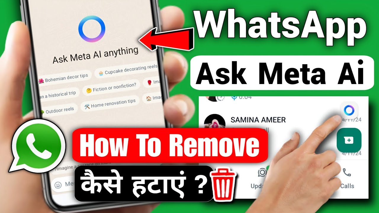 How To Remove Ask Meta Ai From Whatsapp 2024 | Ask Meta Al Anything Whatsapp Se Kaise Hataye