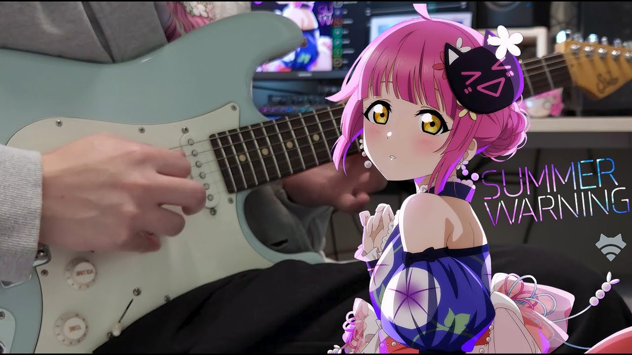 「まみむめMotor Girl」 / 天王寺璃奈【虹ヶ咲】Guitar Cover