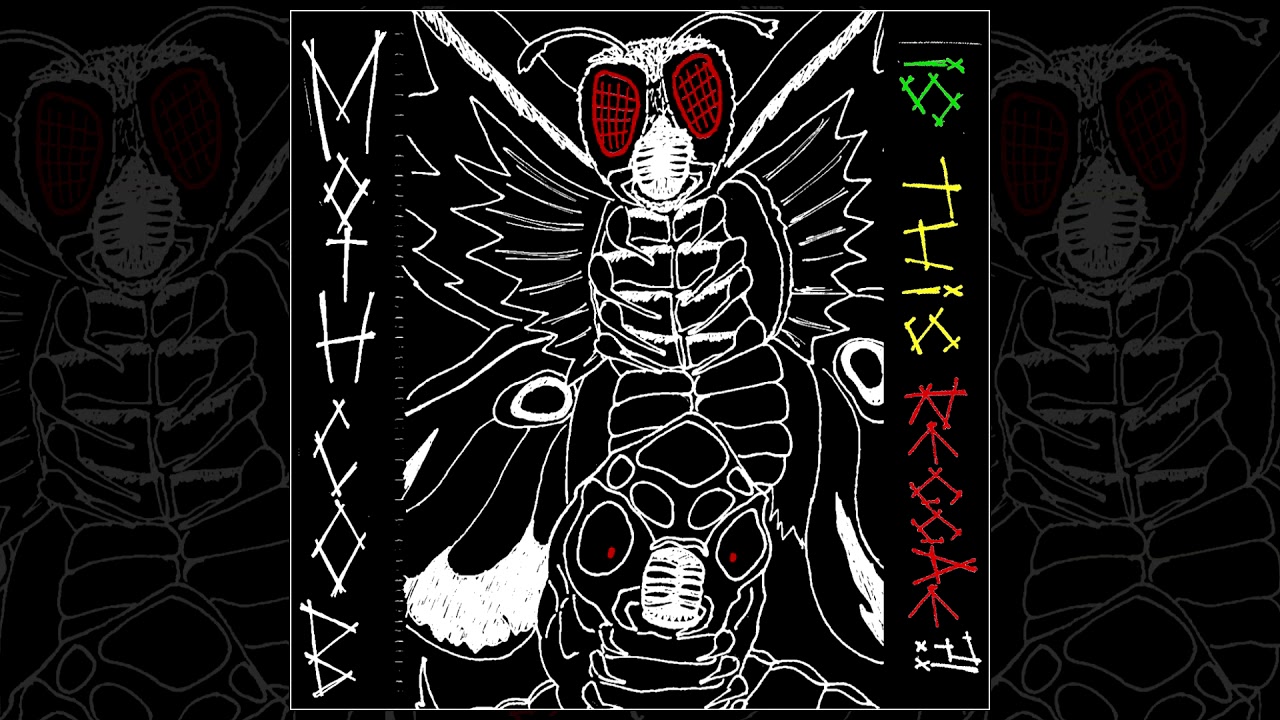 Mothcob - Is This Reggae ?! FULL EP (2017 - Grindcore / Punk / Fastcore)