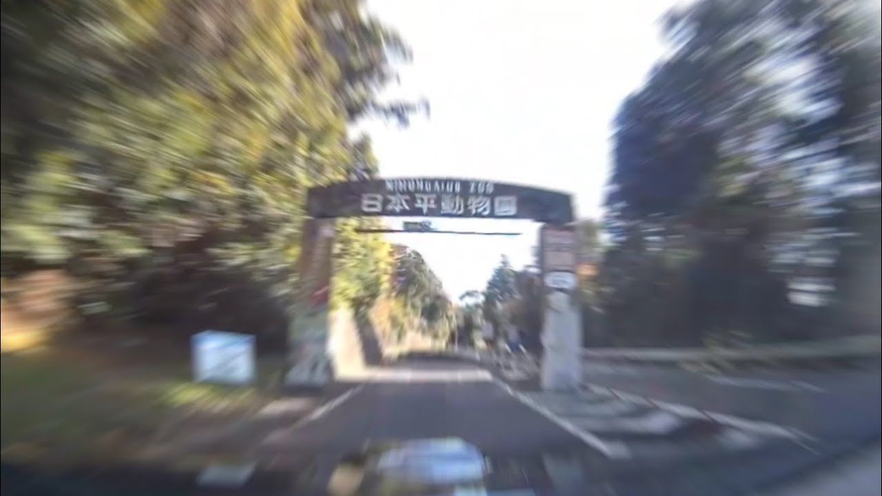 [drive japan]東名 日本平スマートIC-日本平動物園 （Tomei Expressway Shizuoka Nihondaira Part.2)