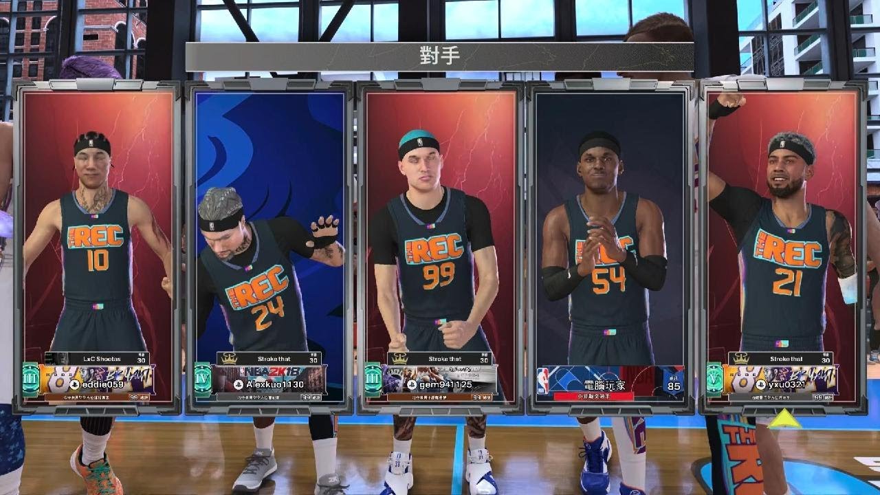 NBA 2K26_20260307034057