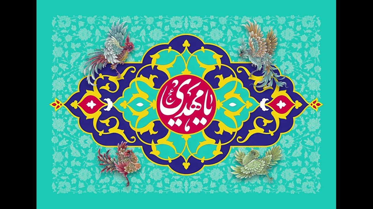 شوق للحبيب🌸صلوات الله عليك وآبائك يا إمامي يا مهدي🌸لهجة مصرية 11