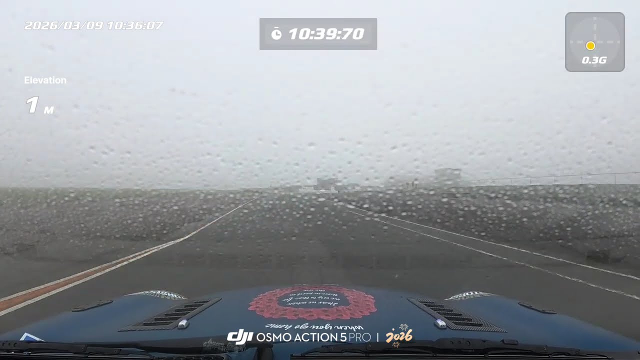 Blyton park5