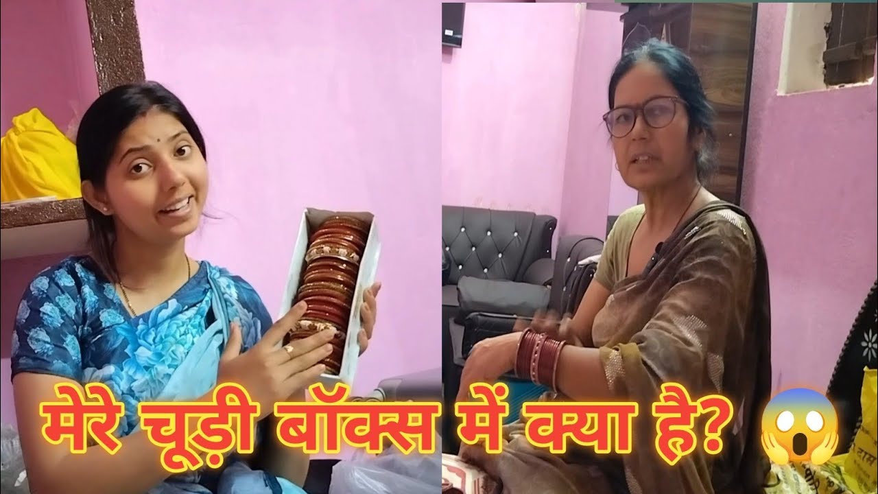 Mera Chuddi Collection Dekh Kar Aap Bhi Hairan Ho Jaoge 😲 | Priya Vivek Vlogs🧿