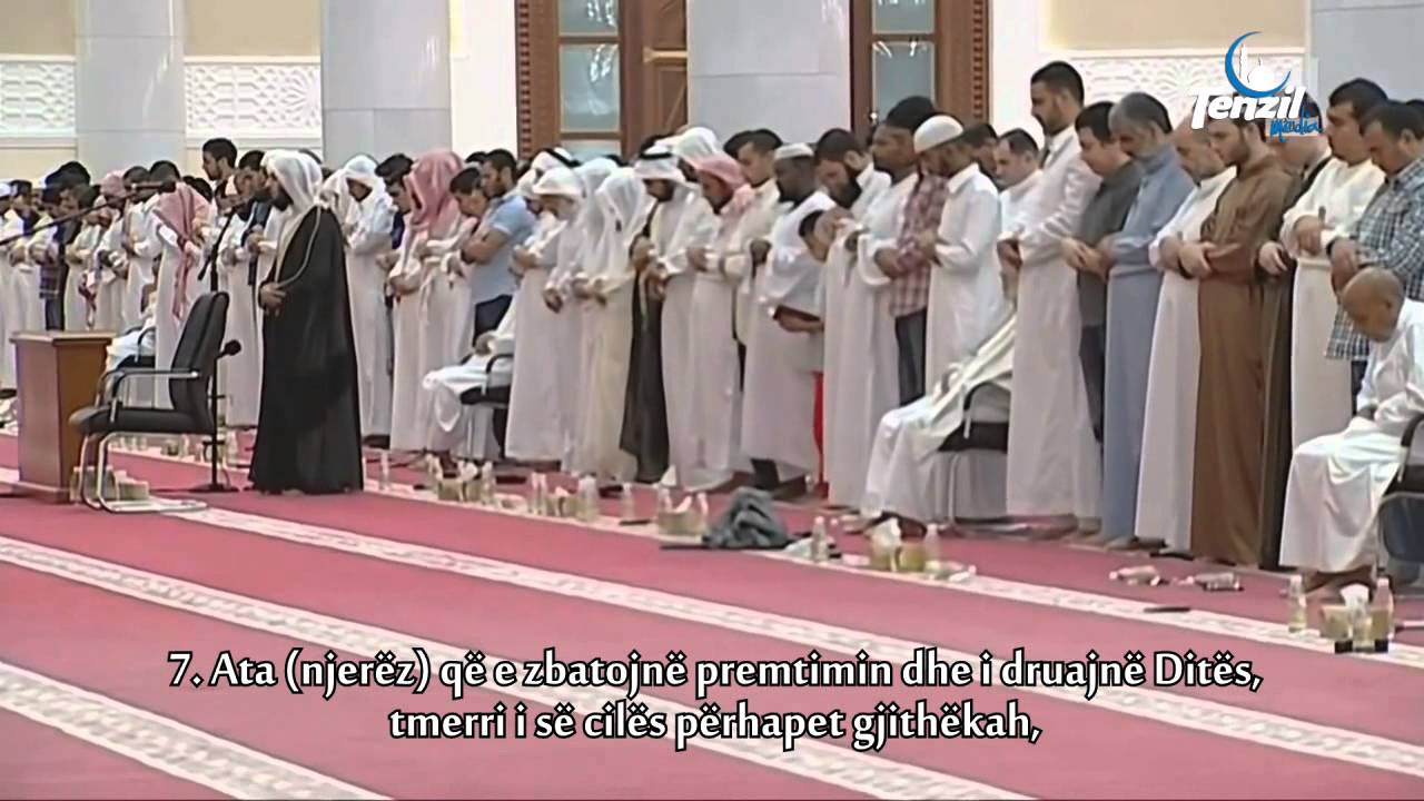 Mensur Es-Selimi - Sureja El-Insan | Në Namaz