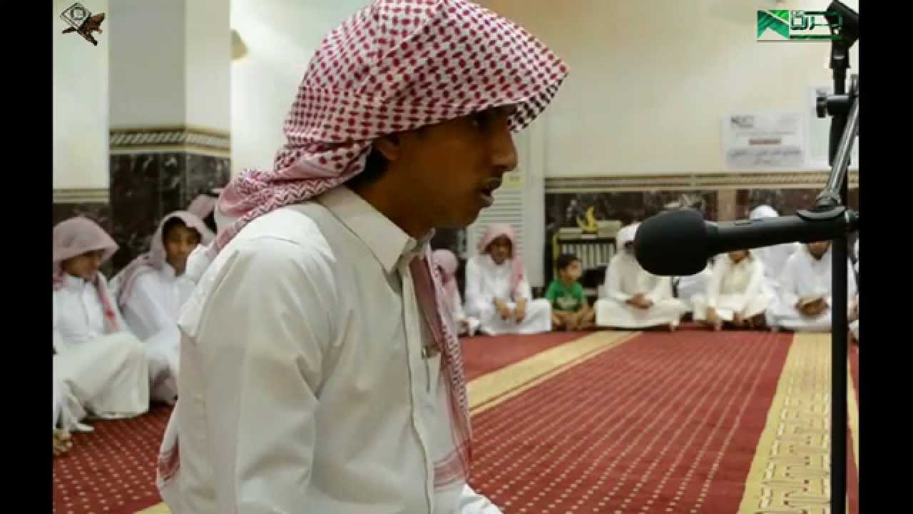 ختمة ماجد محمد أحمد الأسمري