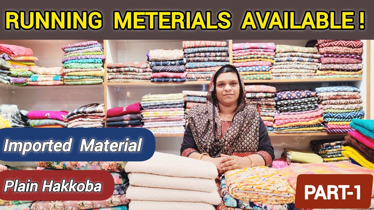 Running Meterial New Collections | Irha's Designer Studio | New Arrivals | Different Cloths 