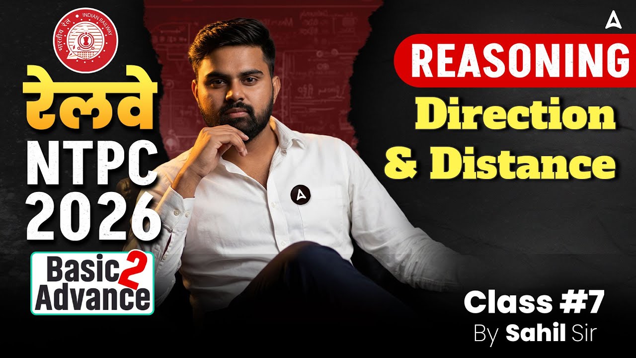 Railway NTPC 2026 | Direction & Distance | RRB NTPC Previous Year Questions | RRB NTPC Reasoning