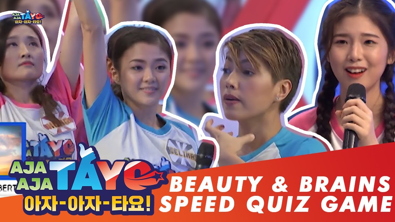 Hongganda Does the Roller Coaster | Speed Quiz Game [Aja Aja Tayo S1] [EP-7]