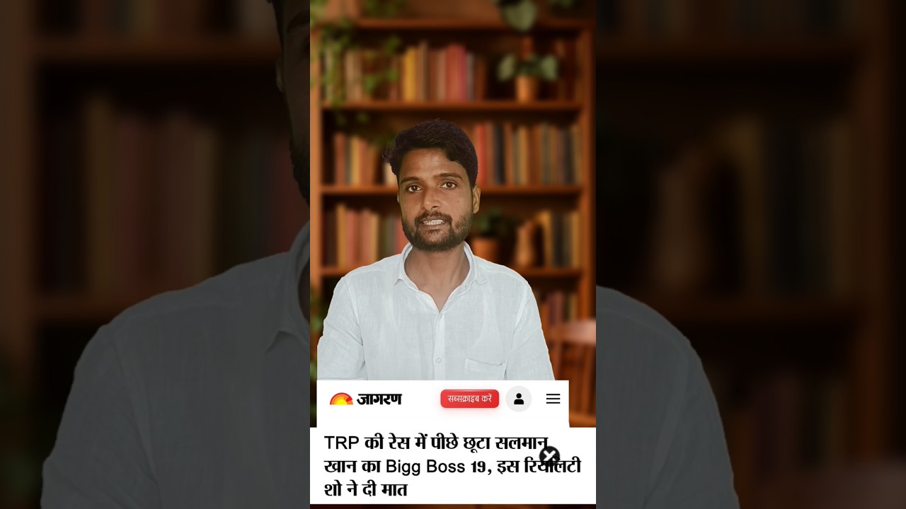 Rise and Fall vs Bigg Boss 19: Real TRP War of OTT Blockbusters 
