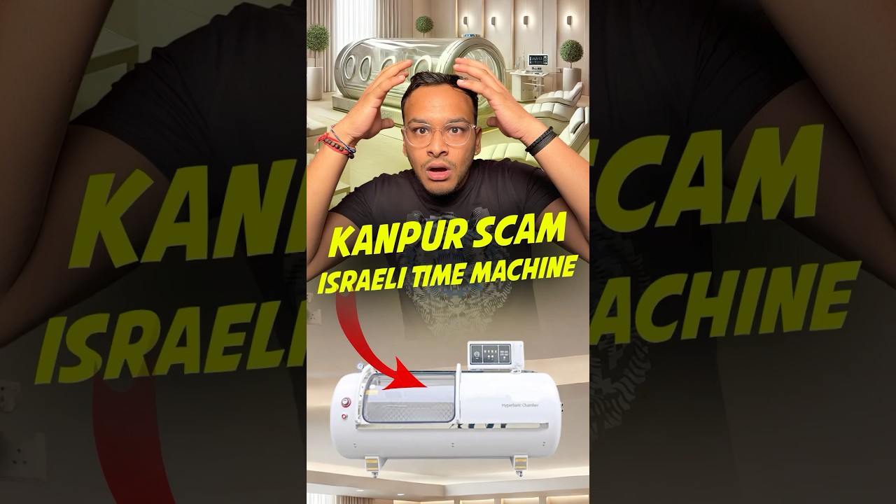 Scam exposed in Kanpur 🤯 Israeli Time Machine | ₹35 crore - Don&rsquo;t be fooled ✅ #kanpur #israel