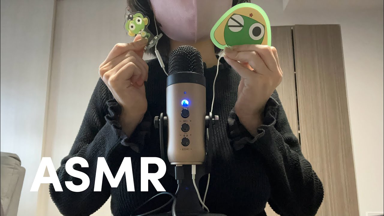 【初心者ASMR】ネイルタッピング✨ケロログッズ🌱asmr sounds 