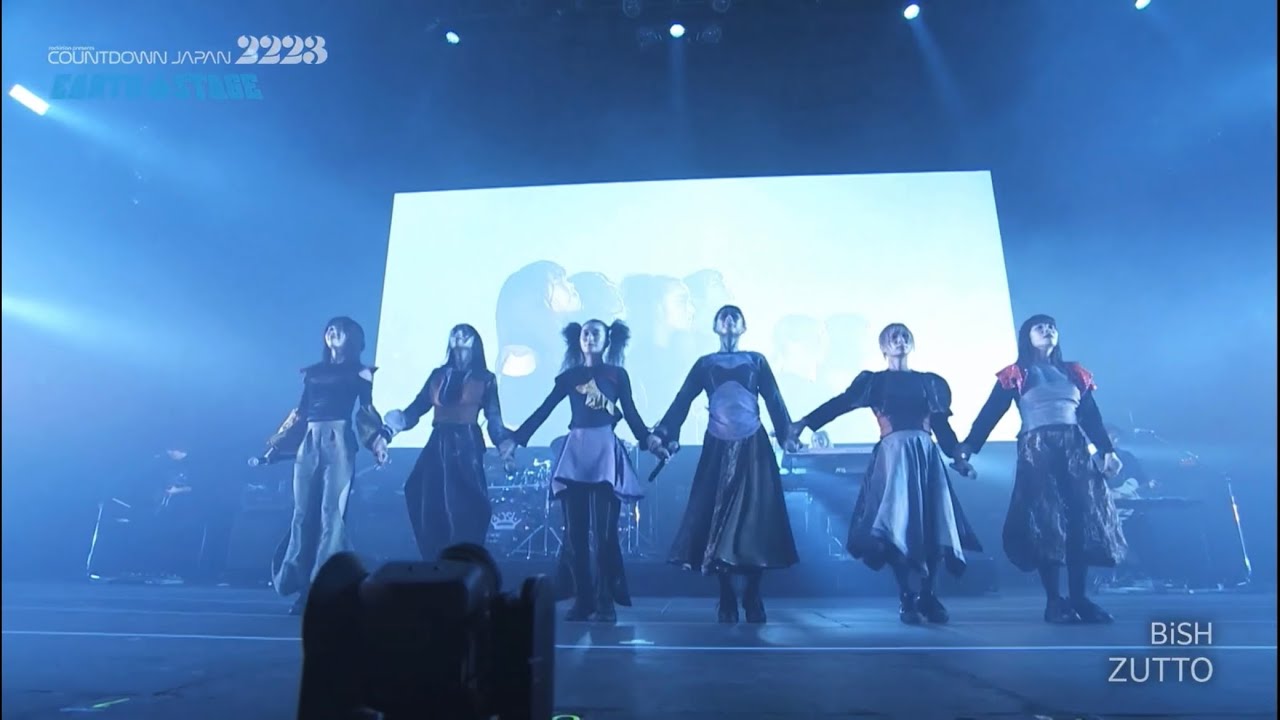 BiSH/ZUTTO  CDJ2223