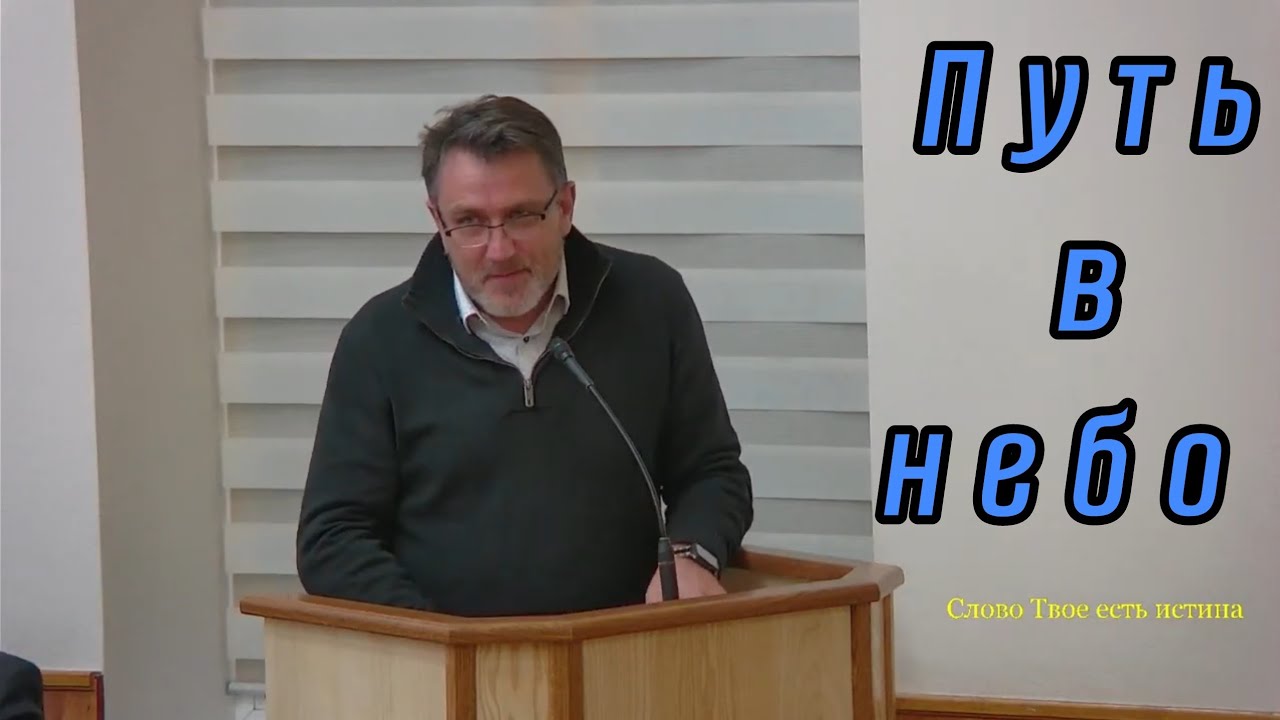 Страдание человека. 🔵 Копылов Анатолий. 15 02 23.