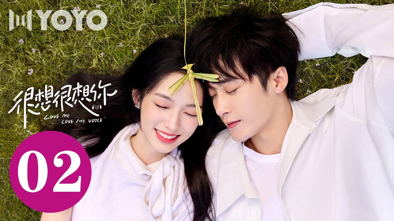 EP02【ENG】我和偶像秘密恋爱了Fall in Love with My Idol | 很想很想你 | 檀健次/周也