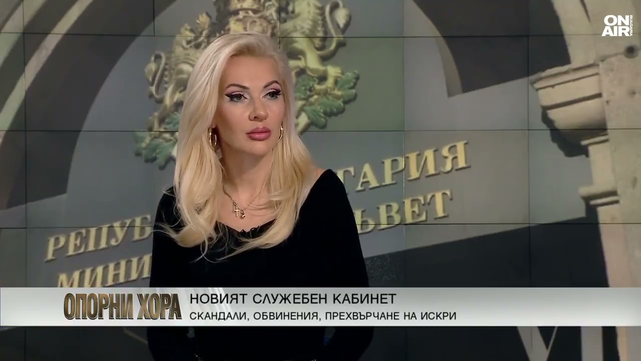 Иван Шишков: Никой не ми е предлагал министерски пост