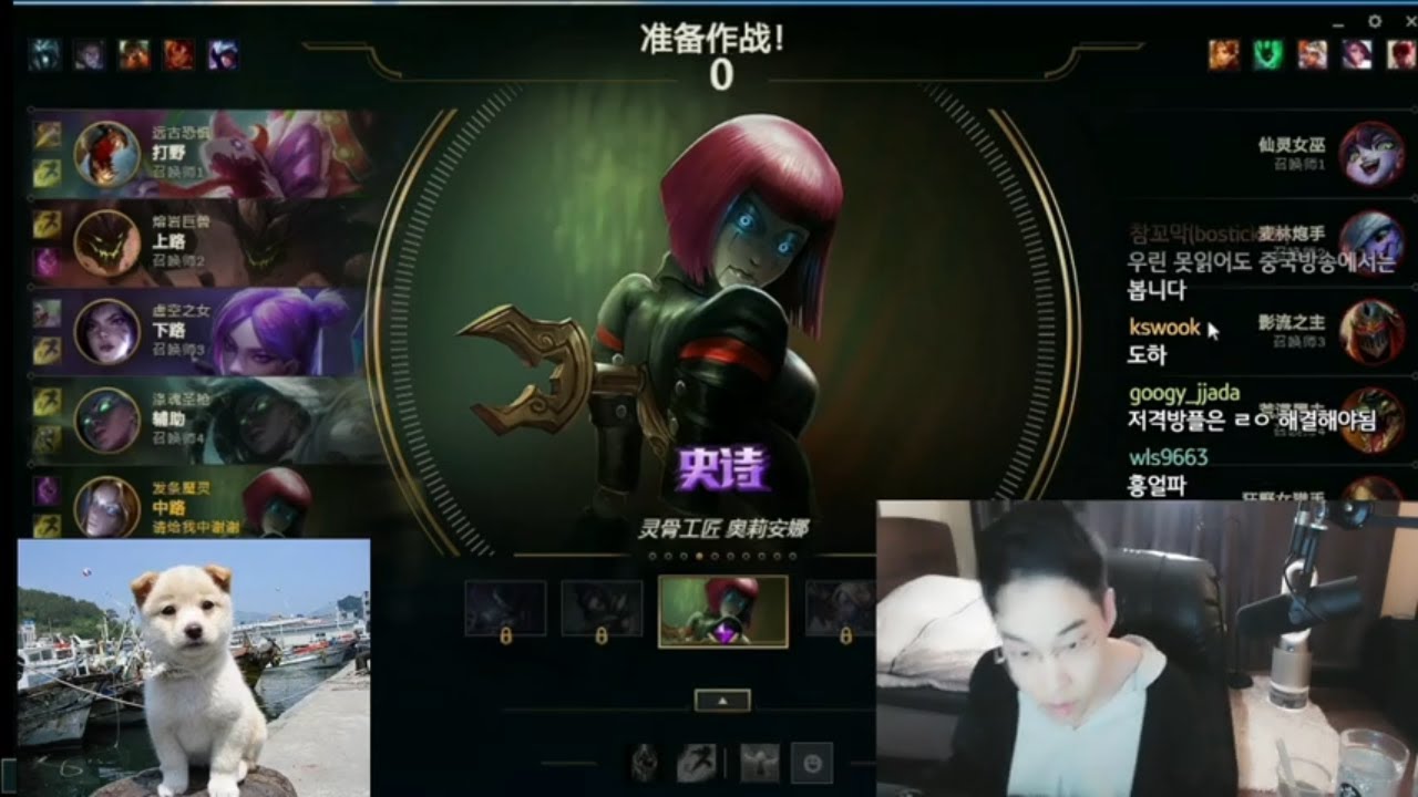 Dopa Orianna   VS Zed Mid  FULL GAME [DOPA GAMEPLAY ]