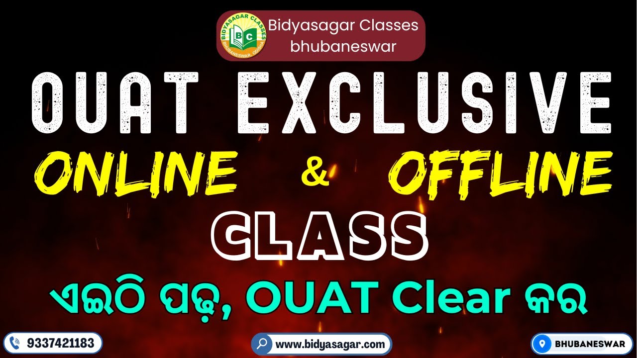 OUAT Crash Course | Exclusive Online & Offline Class | OUAT Entrance 2024 | Exam #bidyasagarclasses
