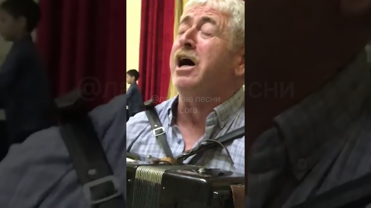Лакцы поют 195 🎤🪗Айгунов Курбанмагомед🎤🪗