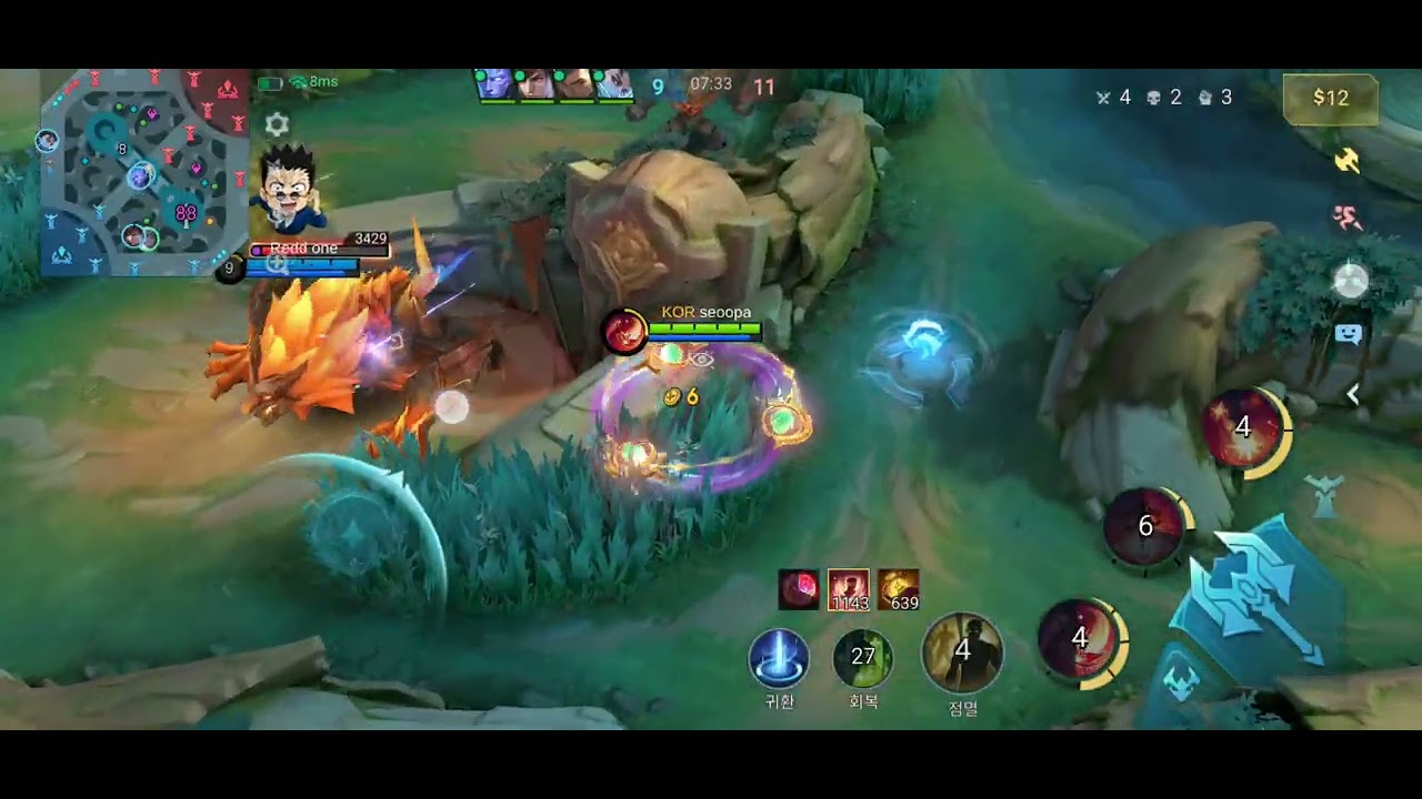 #mvp rm Carmilla Silvanna 카밀라 실바나 우리 팀신화들 전설들한테 발릴뻔. 모바일레전드 39 Epic #mlbb 