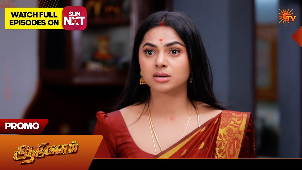 Aadukalam - Special Promo | 03 Mar 2026 | Tamil Serial | Sun TV