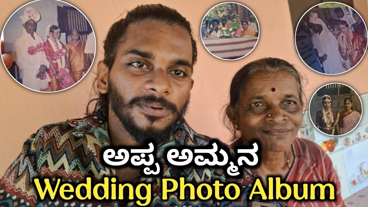 ಅವರು ನನ್ನ ನೋಡ್ತಾ ಇರಲಿಲ್ಲ ನಾನು ಅವರನ್ನ ನೋಡ್ತಾ ಇರಲಿಲ್ಲ 😂 | Manishshettyvlog 