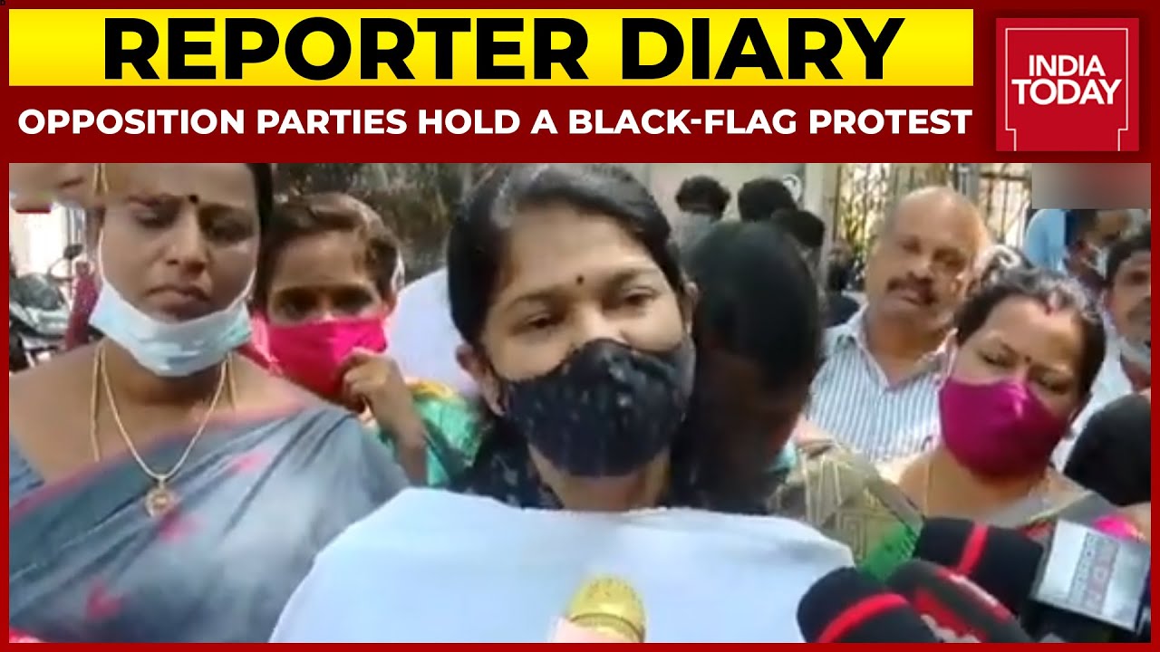 Tamil Nadu: Opposition Parties Hold A Black-flag Protest | Reporter Diary