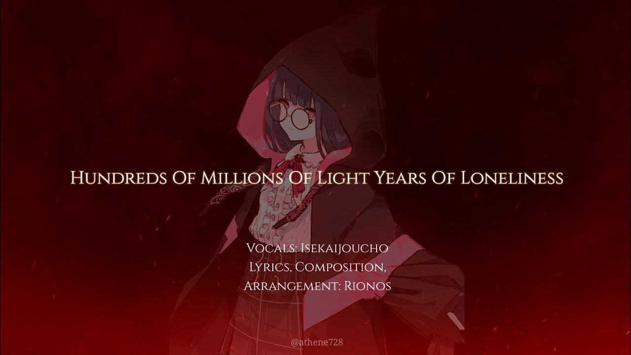 Hundreds of Millions of Light Years of Loneliness (Kokoro) | MONARK モナーク OST [ROM/ENG Full Lyrics]