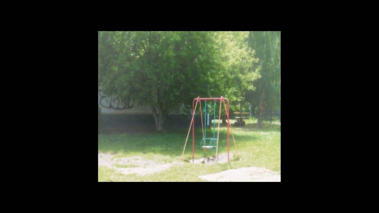 Плейлист, Чтобы Почувствовать Себя Качелей из 2010 Года