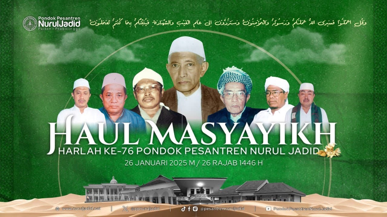🔴 (LIVE) HAUL MASYAYIKH KE - 76 | PONDOK PESANTREN NURUL JADID