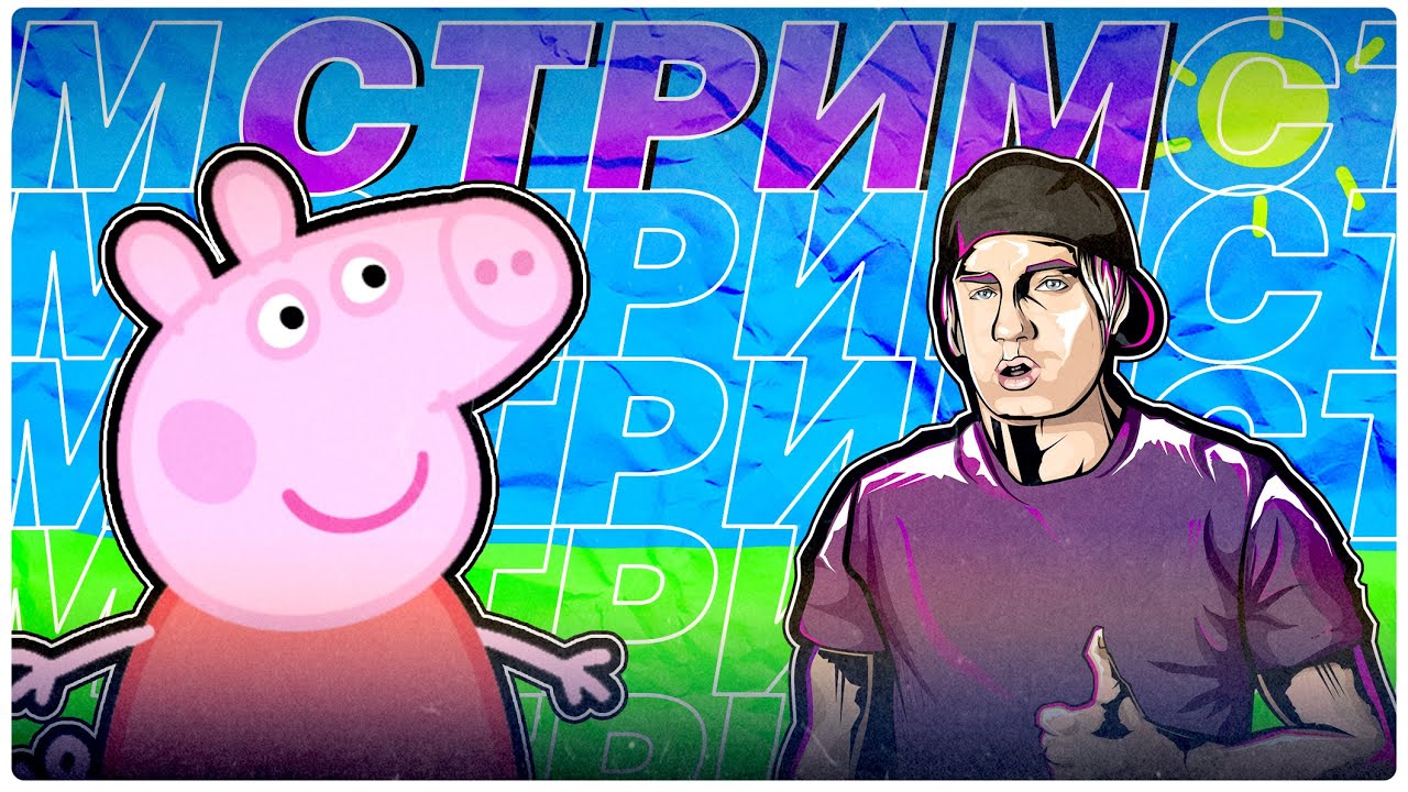 ЛУЧШАЯ ИГРА В GAME PASS! Ловим дикие каефы