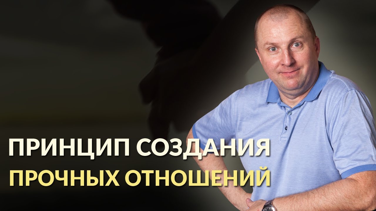 Как найти людей для общения и как выбирать друзей для жизни или бизнеса?