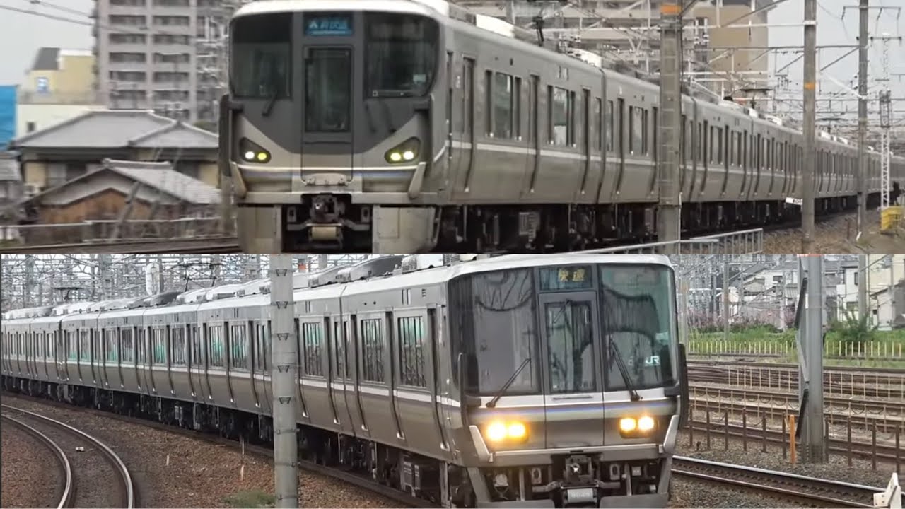 【125km/h超限定】激走する京阪神の覇者！JR西日本 新快速電車超高速通過集