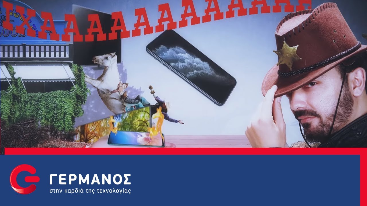 BLACK FRIDAY &ndash; SMARTPHONE & TV OFFERS | GERMANOS