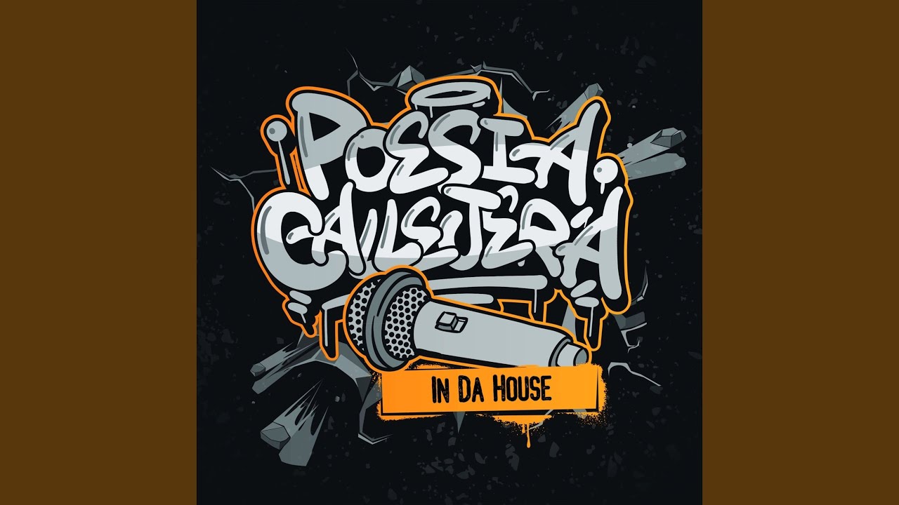 In Da House