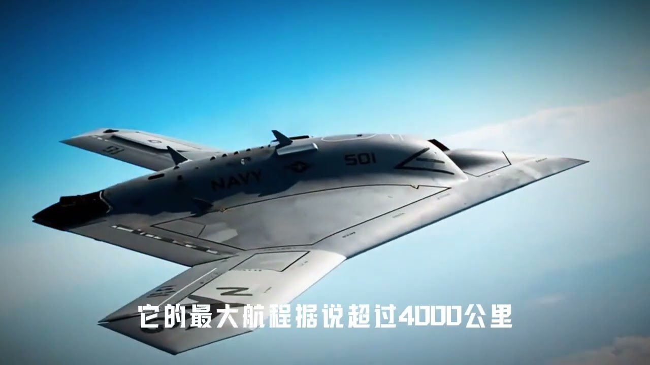 代號玄龍！中國空軍首次披露攻擊11與殲20協同作戰，有多硬核 #中國空軍 #攻擊11 #殲20 #軍