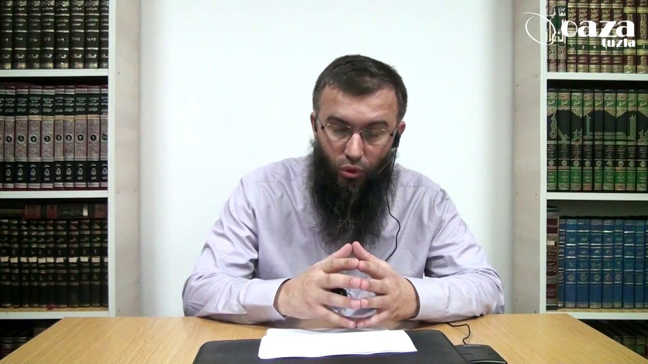 TEFSIR SURE EL- INFITAR - Hajrudin Ahmetovic