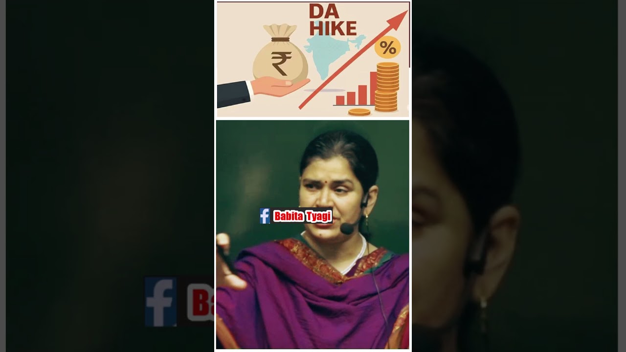 India is Facing Inflation in 2026 📢 #youtube #youtubeshorts